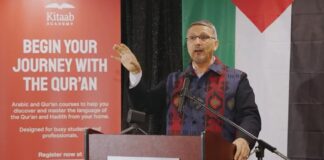 Hatem Bazian, el hombre detrás de las protestas propalestinas en universidades de EE. UU.