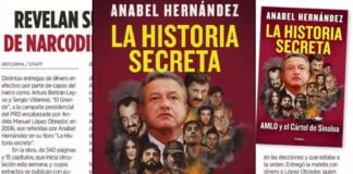 Revela Anabel Hernández el encuentro secreto entre líderes del Cártel y AMLO .