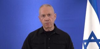 Israel cierra escuelas y actividades pública ante ataque de Irán .