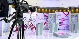 IEEM rechaza acompañar debate propuesto por medios locales de Izcalli; tramita debate propio, a petición de Morena