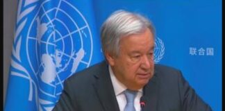 Con tibio llamado la ONU pide transparencia al gobierno de Maduro.