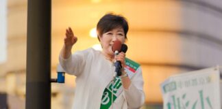 Yuriko Koike gobernará Tokio: El patriarcado japonés erosiona.