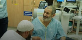 FDI confirma que el rehén Kaid Farhan Alkadi fue encontrado solo en túnel de Gaza .