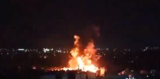 Israel lanza ataque en contra de Irán .