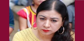 Emite Aministía Internacional Acción urgente por la desaparición de la defensora de derechos humanos, Sandra Estéfana Domínguez Martínez.