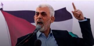 Hamás confirma la eliminación de Sinwar: “Los rehenes no volverán hasta que se detenga la “agresión” en Gaza”