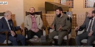 Rebeldes de Siria nombran a un primer ministro para gobierno de transición.