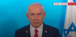 Las negociaciones con Hamás de ahora en adelante serán bajo fuego: Netanyahu .
