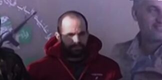 Carta completa de Yarden Bibas a Netanyahu: acompáñeme a mi casa, a Nir Oz.