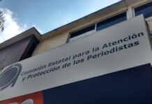 La CEAPP, un bien necesario