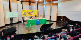 Rosario Castellanos fue celebrada en la FILU.