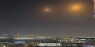 #Alerta: Irán lanza operación de ataque contra bases estadounidenses en Medio Oriente