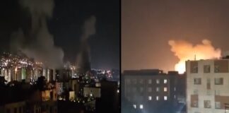 Israel lanza ataque a Irán y declara el estado de emergencia.