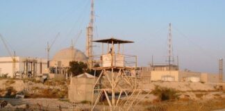 OIEA descarta efectos radiológicos por bombardeo de Israel a reactor iraní en obras.