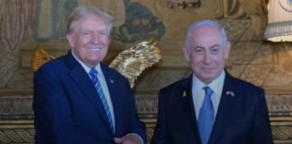 Trump advierte con cortar ayuda a Israel si continúan con juicio en contra de Netanyahu.