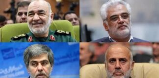 Israel confirma eliminación de altos mandos de Irán en ataque a plantas nucleares.