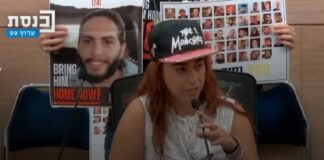 Ilana Gritzewsky critica “cobardía” de políticos israelíes a apoyar un acuerdo de rehenes.