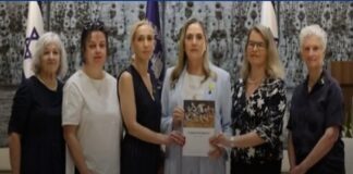 Revelan más detalles de violencia sexual generalizada y sistemática de Hamás el 7 de octubre