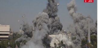 Israel ataca cuartel general militar de Damasco