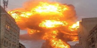 Israel lanza feroz ataque contra hutíes en la capital de Yemen .