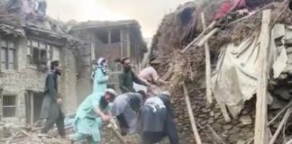 Ascienden a más de 2 mil 200 fallecidos por sismo en Afganistán.