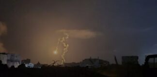 Israel lanzó la operación para capturar Ciudad de Gaza.