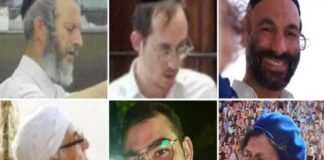 Identifican a las víctimas del atentado en Jerusalén.