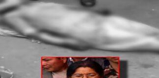 Nepal: Queman viva a Rajyalaxmi Chitrakar y reportan 25 personas fallecidas.