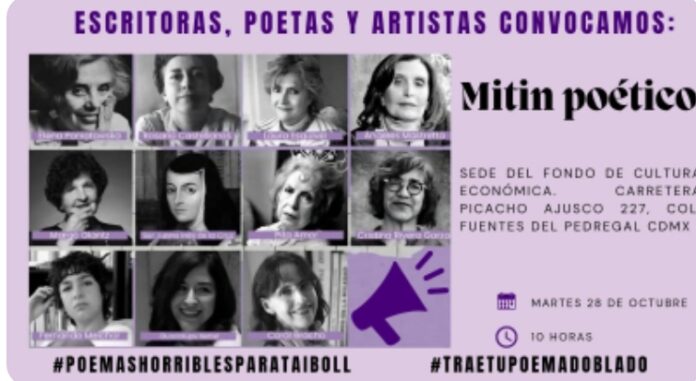 Screenshot_20251026_110220