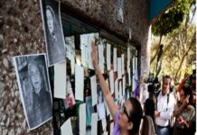 El Fondo de Cultura Económica y el precio del machismo institucional.