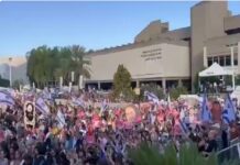 Hamás libera a los rehenes israelíes en Gaza bajo supervisión internacional.