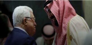 Arabia Saudita no normalizará relaciones con Israel bajo el gobierno de Netanyahu .