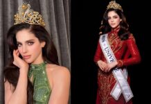 Patriarcado y descrédito en torno a Fátima Bosch, Miss Universo 2025