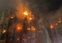 Asciende a 128 muertos confirmados y más de 200 desaparecidos en incendio de Hong Kong