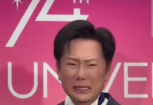 #Misuniverso: Nadie cree estás lágrimas de Nawat.