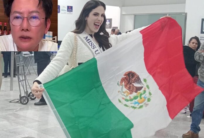 fatima Bosch con bandera de México