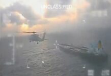 EEUU intercepta segundo buque petrolero frente a Venezuela en menos de dos semanas