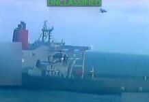 Buque petrolero sancionado fue incautado frente a Venezuela, confirma Trump .