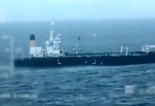 Califica Cuba de “nuevo acto de piratería” incautación estadounidense de buque petrolero