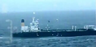 Califica Cuba de “nuevo acto de piratería” incautación estadounidense de buque petrolero