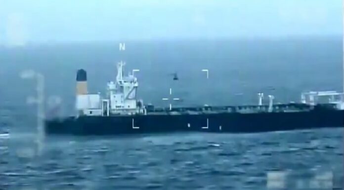 Califica Cuba de “nuevo acto de piratería” incautación estadounidense de buque petrolero