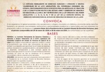 Emite Comisión la convocatoria para designar titular de la CEDH