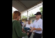 Poza Rica no se usa .