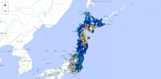 Sismo de 7.6 sacude Japón y activó alerta de tsunami