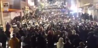 Mujeres lideran las protestas masivas que sacuden Irán en medio de la crisis económica y política