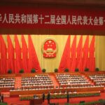 China endurece castigo contra el abuso sexual infantil con pena de muerte