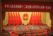 China endurece castigo contra el abuso sexual infantil con pena de muerte