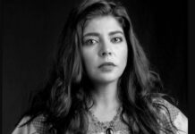 Amenazan de muerte a la periodista Frida Guerrera Villalvazo en redes sociales.