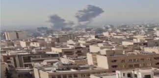 Israel lanza “ataque preventivo” contra Teherán y vulnera instalaciones estratégicas.