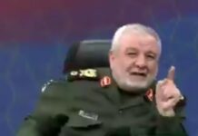 Guardia Revolucionaria de Irán alista la mayor operación en la historia por muerte de Ali Khamenei.